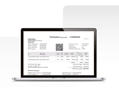 Zatca e-invoicing software