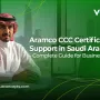 Aramco Cybersecurity Compliance Certificate