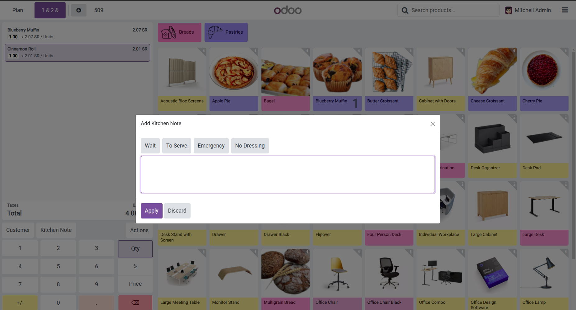 Odoo POS 7